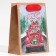 Craft vertical package "New Year's Express", S 12 x 15 x 5.5 cm, New Year