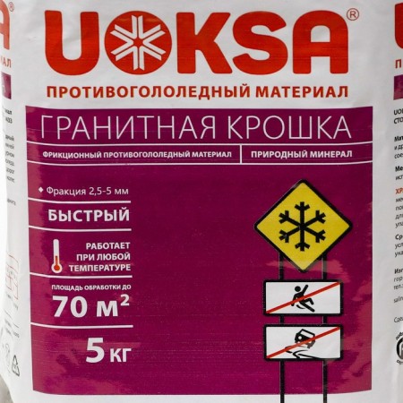 Granite crumb Uoksa, bottle, 5 kg-1