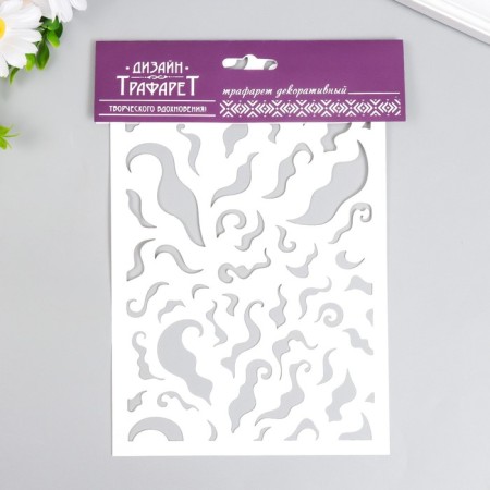 Plastic stencil "curls" 24x16 cm-2