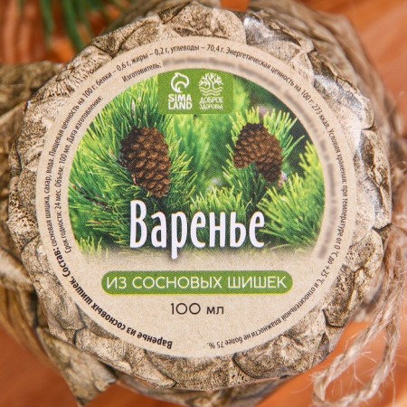Pine cones jam, 100 ml.-2