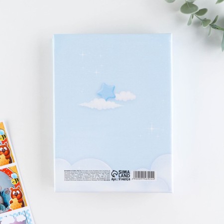 Photo album in the solid cover "Our wonderful son", 36 photos-4