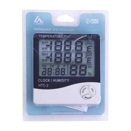 Thermometer Luazon LTR-16, electronic, 2 temperature sensors, humidity sensor, white-5