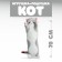 Soft toy-podushka "Cat", 70 cm, color mix