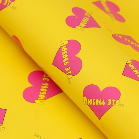 A set of glossy paper, "love is..." yellow, 3 sheets, 70 x 100 cm-5