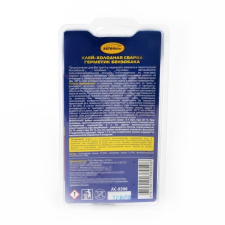 Glue - cold welding for the gas tank Astrohim Total Bond, 55 g, AS - 9390-1