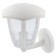 Lamp Garden Era E27, IP44, 40W, 164x199x222 mm, white