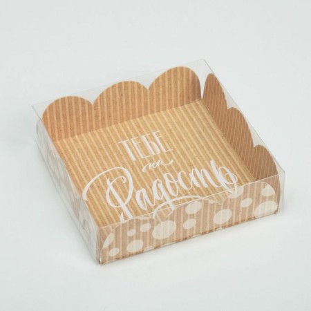 Cookie box, confectionery packaging with PVC lid, “good mood”, 10.5 x 10.5 x 3 cm-1