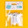 Halloween skewers, 12 pieces in a set, white color