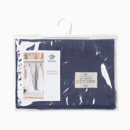 Ethel Dark Grey 40x70cm towel, 100% flax, 245 g/m2-4