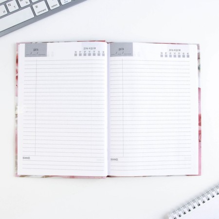 Gift set Diary and thermostat "Educator is a person in whose hands the soul grows"-6