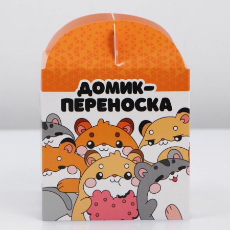 House-hunting house for birds and rodents "hamsters"-2