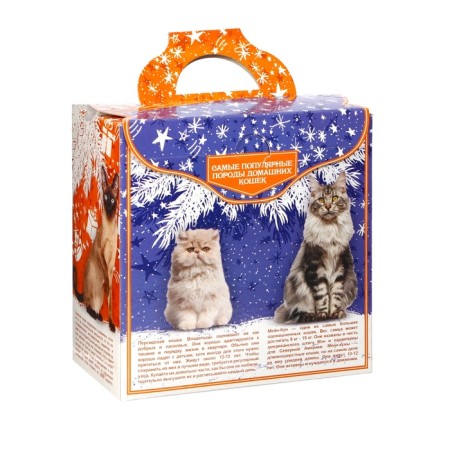New Year. New Year's gift "Home cats", 260 g-2