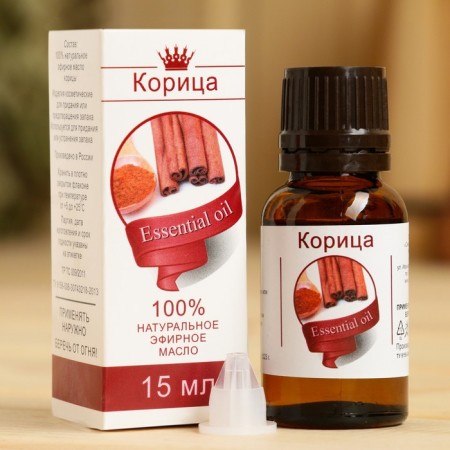 Essential oil "Cinnamon" 15 ml, a bottle-boiler, abstract