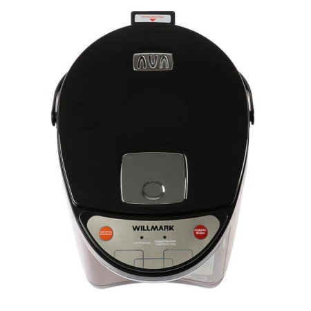 Thermopotes Willmark WAP-502KL, 5.3 l, 900 watts, cherry-2