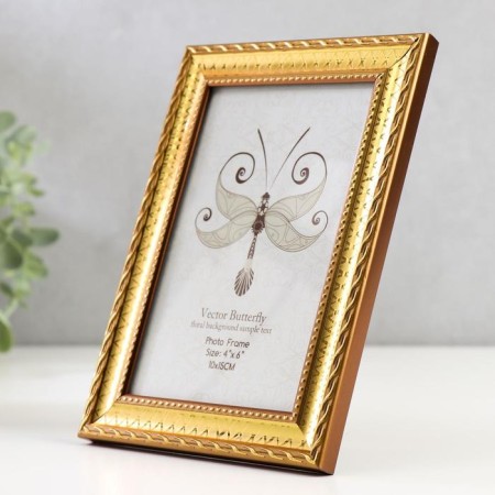 Photo frame plastic 10x15 cm "Zigzag" 18.5x13.5 cm-1