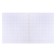 Notebook of 48 sheets in a cage on a crest, liquid, cover shaking cardboard, UV-lak, OFSET block, 4V MIX