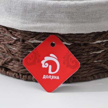 Basket wicker share "Lira", 34 × 24 × 10.5 cm, brown color-2