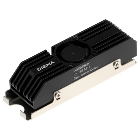 Digma DGRDRM2C 10-20DB Metall 38GR RET radiator-1