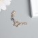 Decor for creativity Metal 2 ears "Star and months" gold 2.3x3.3 cm