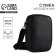Bag on the strap, 15*5*21 cm, black