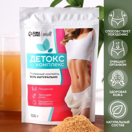 Detox complex, wheat, apple, amber acid, grapes, 100 g.