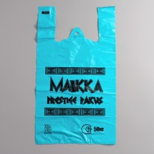 Package 