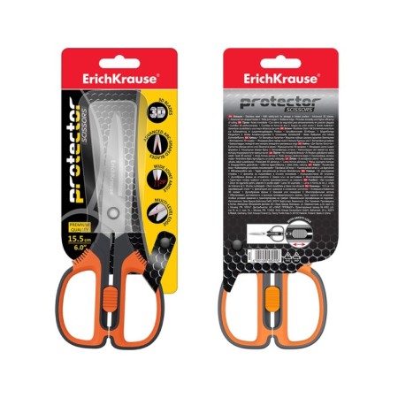 Scissors Erichkrause "Protector Lock", 15.5 cm, with a latch, gray-orange-4