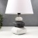 HELP lamp 16447/1WT E14 40W white-black 22x22x32 cm Risalux