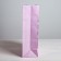 Package Gift Crafts Vertical, packaging, "Congratulations", S 12 x 15 x 5.5 cm