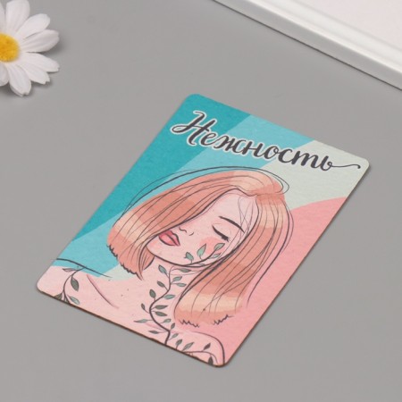 Growing postcard "Tenderness" 10*15 cm-1