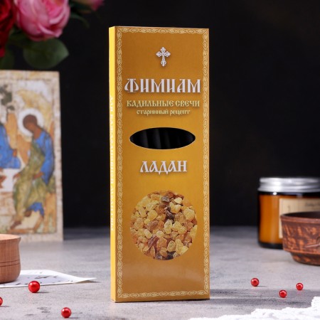 A set of traditional Russian incense Fimiam "Ladan"-3