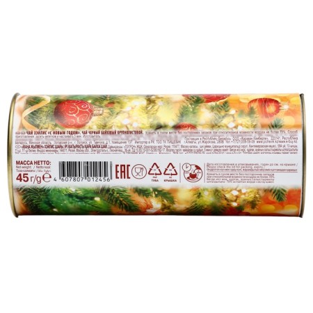 Happy New Year tea black, large -leaf (tube - lantern), 45 g-1