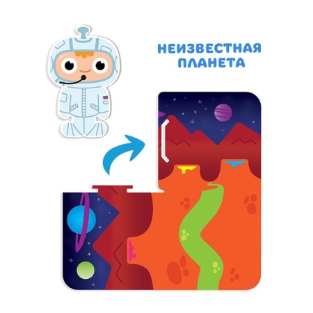 A set of light plasticine with 3D designer "Cosmo"-3
