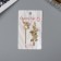 Invisible hair "Audrey" (set 2 pcs) butterfly, 6 cm, gold