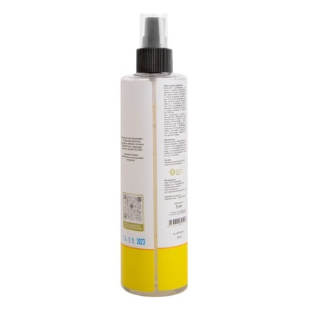 MELIEN MANGO and COCOCE FRIENDER, Spray, 250 ml 549288H-1