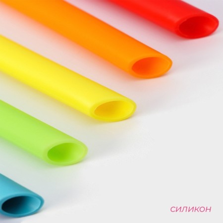 Silicone tubes for drinks of a share, 6 tubes (1 × 21.5 cm), brush-1
