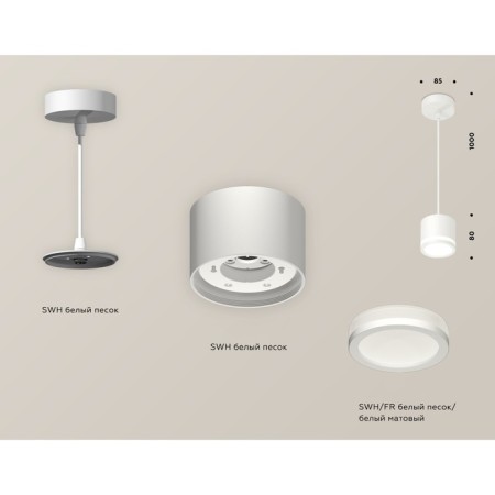 Ambrella Light Acrylic lamp, XP8110020, GX53 LED 12 W, white sand, white matte-2