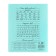 Notebook 12 sheets Frequent braid "Green Cover", 60g/m2 (prescriptions)
