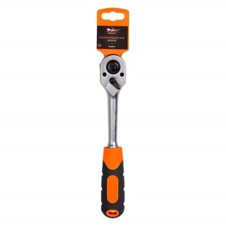 Mealing handle Airline AT-HDR-15, 1/2 ", DR, 72T