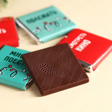 New Year! Chocolate milk with a retractable picture “New Year: Long Holidays”, 20 g (4 pcs. X 5 g).-4