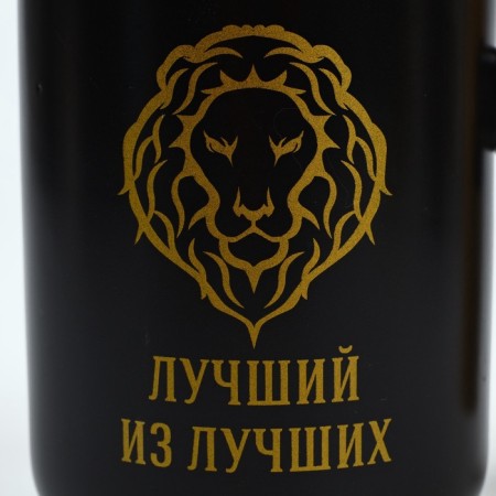 Ceramic mug "Best of the best", 400 ml, black color-3