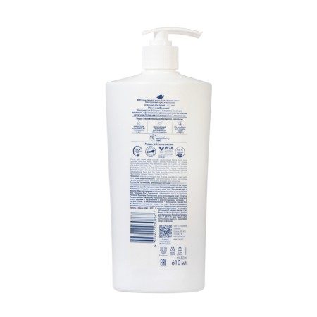 Gel-cream for shower Dove pistachio cream and magnolia, 250 ml-1