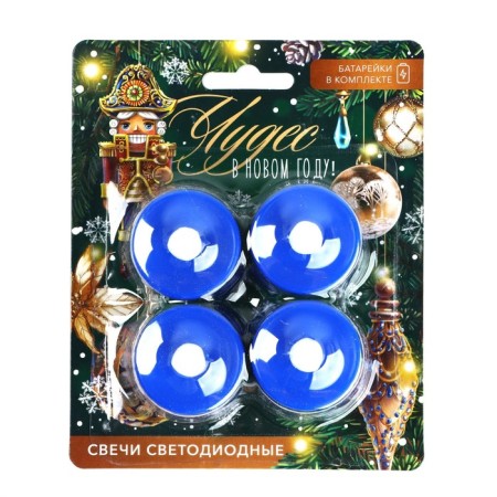 A set of LED candles “New Year's collection: miracles in the new year”, 4 pcs., Diam. 4.5, model AR-0004-1