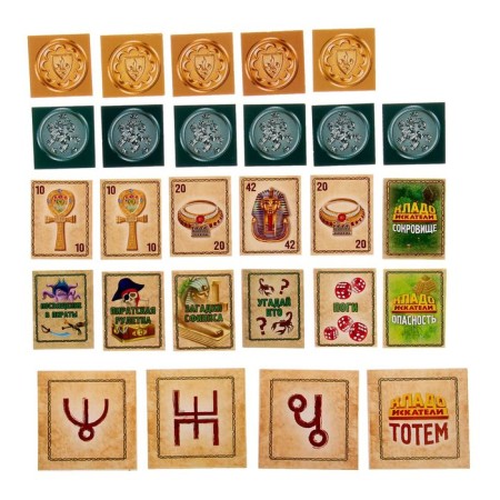 Board game "treasure hunters"-5