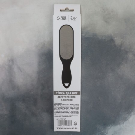 Feet heaps, laser, bilateral, rubberized pen, 25.5 cm, black color-8