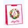 Package Gift Laminated Vertical "Festive Wreath", M 26 × 32 × 12 cm