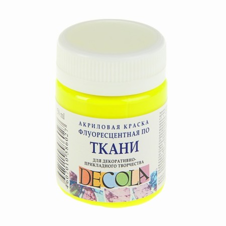 Fabric paint, bank 50 ml, ZHK Decola, FLUO Fluorescent lemon, water -based acrylic, 5128214