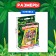 Board Game "Zoo -Supply", 1 player, 4+