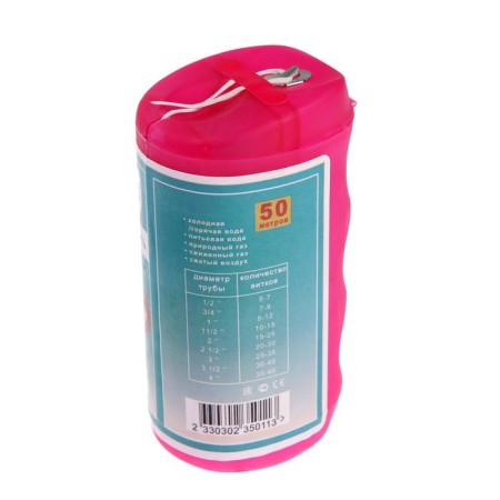 Thread for sealing threaded connections TIM MB02-C50, 50 m-1