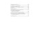 A brief history of the world. Tsvemer L.